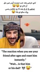 "Tag that one friend who always has the wildest entry! 👇"...........#fyp #explorepage #trending #pov #funnyvideos #besties #internetfriends #roast #chaos #vibes #instafunny