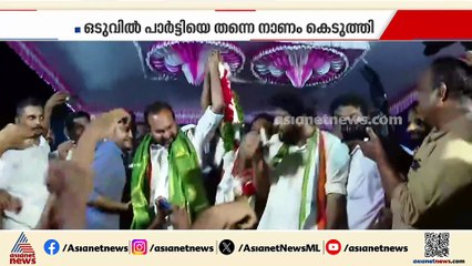 വളർച്ച അതിവേ​ഗം, വീഴ്ചയും അതുപോലെ കോൺ​ഗ്രസിൽ അതിവേ​ഗം കരുത്തനായ രാഹുൽ മാങ്കൂട്ടത്തിൽ