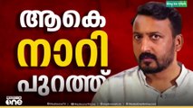 'രാഹുൽ MLA സ്ഥാനം രാജിവെക്കണം , കോൺ​ഗ്രസ് രാഹുലിനെ സംരക്ഷിച്ചിട്ടില്ല'  എം.എം.ഹസൻ
