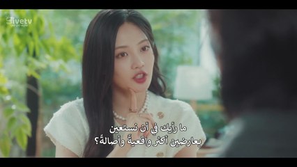مسلسل قبلة الديناميت الحلقة 7 مترجمة الكوري