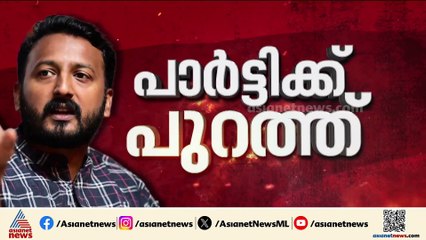 രാഹുലിനെ പൂര്‍ണ്ണമായും കയ്യൊഴിഞ്ഞ് തെരഞ്ഞെടുപ്പിനെ നേരിടാന്‍ കോണ്‍ഗ്രസ്