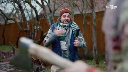 Самая, самая 3 серия.