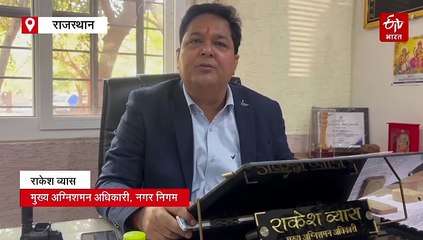 कोटा: खड़े तीन ट्रकों में लगी आग, 7 दमकलों ने 20 मिनट में पाया आग पर काबू