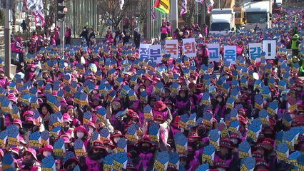 학교 비정규직 파업 집회..."내년 신학기 총파업도 불사" / YTN