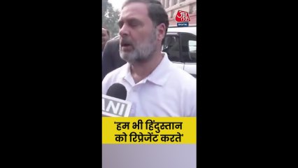 पुतिन से मुलाकात को लेकर राहुल गांधी के सरकार पर आरोप