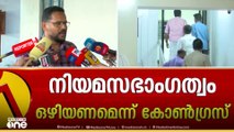 'രാഹുലിനെ അനു​ഗ്രഹിച്ച ആളെ ഇപ്പോഴും കേരളം പ്രതിപക്ഷ നേതാവ് എന്ന് തന്നെയാണ് വിളിക്കുന്നത്'