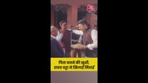 पिता बनने की खुशी, MP राघव चड्ढा ने खिलाई मिठाई