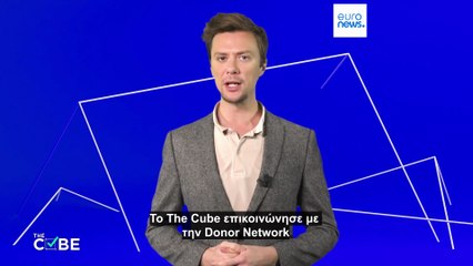 Τράπεζες σπέρματος στη Δανία: Ναι στο χαμηλό IQ, όχι στα κόκκινα μαλλιά