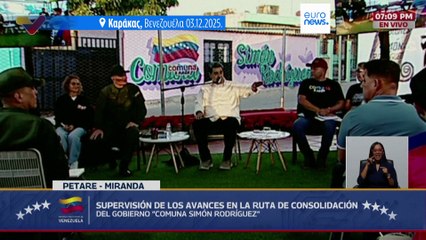 Βενεζουέλα: Ο Μαδούρο φέρεται να κοιμάται αλλού κάθε βράδυ για λόγους ασφαλείας - Επιβεβαίωσε τηλεφώνημα με Τραμπ