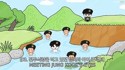 Are You Sure Season 2 Episode 1 Engsub