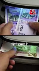 Russia में कितने होते हैं India के 100 रुपए?