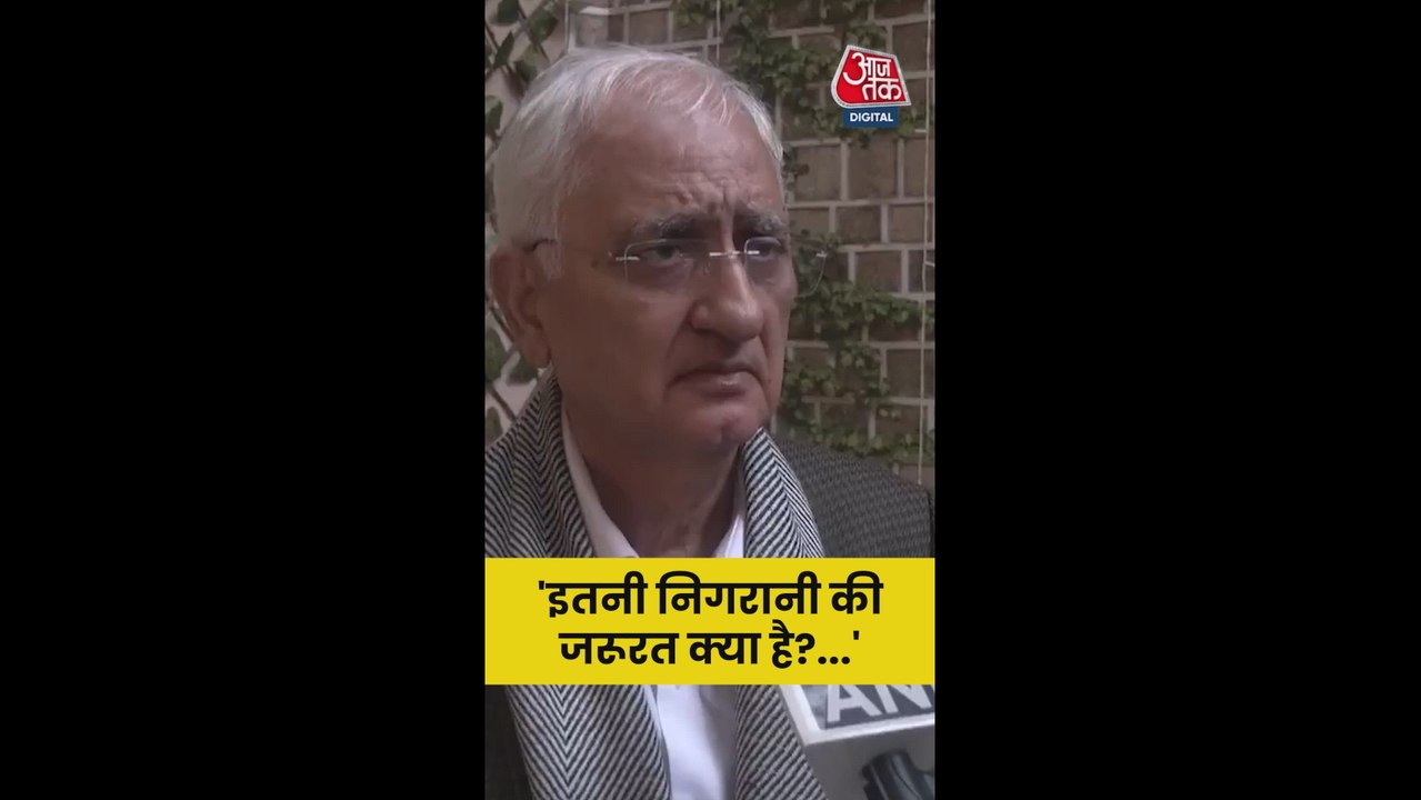 'इसकी जरूरत क्या है...,' संचार साथी ऐप पर बोले...