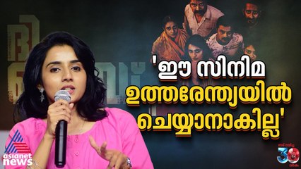 അഭിനേതാക്കൾക്ക് എപ്പോഴും കിട്ടാത്ത അവസരമാണ് 'ദി റൈഡ്'| Ann Sheetal| The Ride Movie