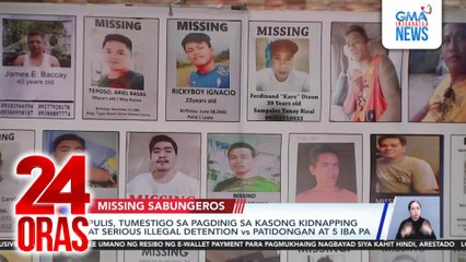 Pulis, tumestigo sa pagdinig sa kasong kidnapping at serious illegal detention vs Patidongan at 5 iba pa | 24 Oras