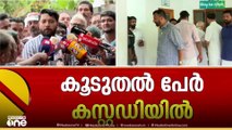 'എനിക്ക് രാഹുലിനെതിരെ പരാതികൾ ലഭിച്ചിട്ടില്ല' ഷാഫി പറമ്പിൽ
