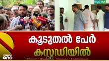 'എനിക്ക് രാഹുലിനെതിരെ പരാതികൾ ലഭിച്ചിട്ടില്ല' ഷാഫി പറമ്പിൽ