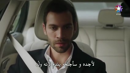 مسلسل المشردون الحلقة 40 مترجمة