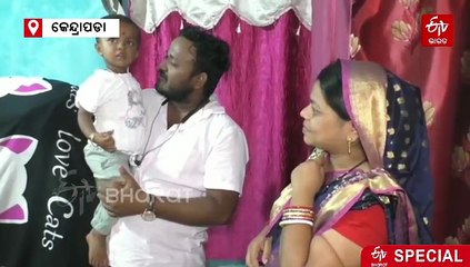 ପ୍ରିଶୁଭଙ୍କ ପ୍ରଗାଢ଼ ପ୍ରତିଭା, 2 ବର୍ଷ ବୟସରେ IBR ଆଚିଭର୍‌