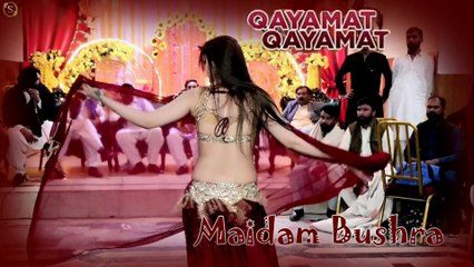 Qayamat Qayamat,Madam Bushra,Latest Dance,Best Performances,S Studio 2025