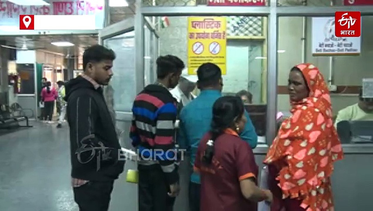 राजधानी में अल्ट्रासाउंड जांच में देरी के कारण मरीज परेशान; कई अस्पतालों में सोनोलॉजिस्ट नहीं, कहीं हैं तो मशीनें नहीं