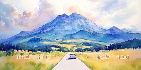 Sniper Butterfly (2025) Ep 2 Engsub