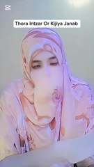 Thora Intzar Or Kijiya Janab