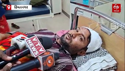 સાબરકાંઠા: હિંમતનગર હાઈવે પર યુવકની આંખમાં મરચાની ભૂકી નાખી લૂંટ ચલાવી, પોલીસે તપાસ હાથ ધરી