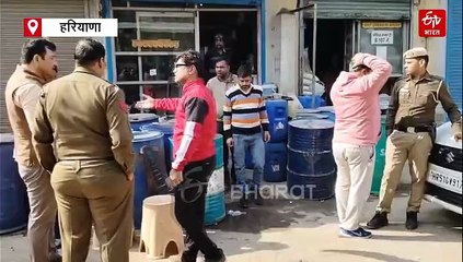 फरीदाबाद में दो केमिकल स्टोर सील, दिल्ली ब्लास्ट केस में पकड़े गए मुजम्मिल शकील और शाहीन ने खरीदा था हाइड्रोजन