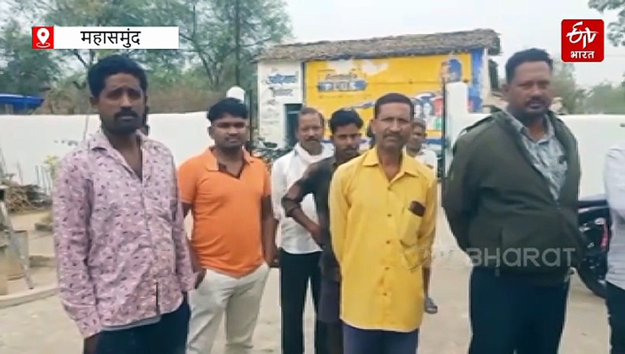 महासमुंद में धान खरीदी केंद्र प्रभारी पर मनमानी का आरोप, किसानों ने कहा- हमारा धान वापस भेजा, दूसरे गांव का खरीदा