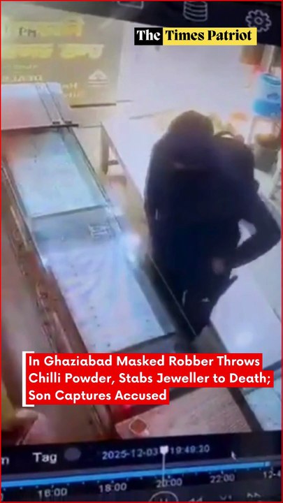 Ghaziabad Horror: Masked Robber Throws Chilli Powder, Stabs Jeweller to Death — Son Captures Accused