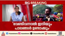 കേന്ദ്രവുമായുള്ള പിഎം ശ്രീ പാലത്തില്‍ ബ്രിട്ടാസിനെ പിന്തുണച്ച് എംവി ഗോവിന്ദന്‍