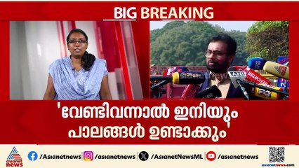 കേന്ദ്രവുമായുള്ള പിഎം ശ്രീ പാലത്തില്‍ ബ്രിട്ടാസിനെ പിന്തുണച്ച് എംവി ഗോവിന്ദന്‍