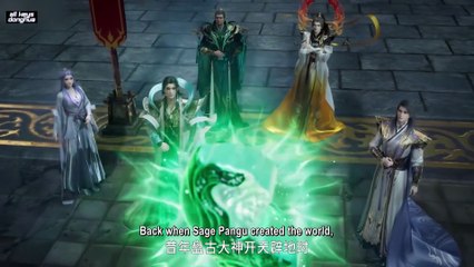 My Senior Brother Is Too Steady S2 Ep 104 [118] ENG SUB