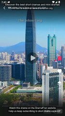 What My Poor Ex is a Tycoon Chinese Drama English Sub