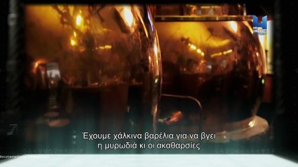 Τα Πιο Παράξενα Αντικείμενα - The Battery, The Screaming Mummy and the Medieval Iron Hand