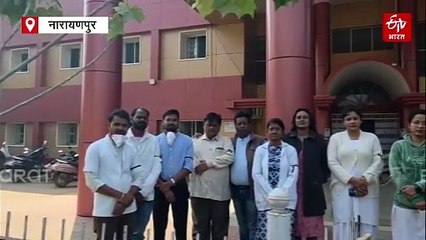 नक्सल जोखिम भत्ता नहीं मिलने पर नाराजगी, नारायणपुर में स्वास्थ्य सेवा पर संकट, डॉक्टरों ने दी ये चेतावनी