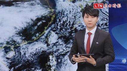 再冷1天！週日白天高溫飆27度 下週一再轉溼涼