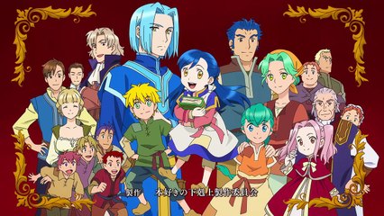 Honzuki no Gekokujou 13