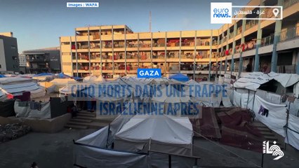 Cinq morts dans une frappe sur Gaza en réponse à une attaque contre des soldats israéliens