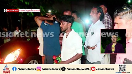 സുള്ളിയിൽ നിന്ന് കടക്കുന്നതിനിടെ രാഹുൽ മാങ്കൂട്ടത്തിലിനെ പിടികൂടിയതാകാൻ സാധ്യത