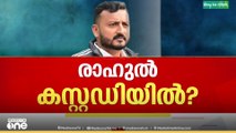 രാത്രിയിലും അടക്കാതെ കോടതി , അന്വേഷണ ഉദ്യോ​ഗസ്ഥർ കോടതിക്ക് പുറത്ത്.