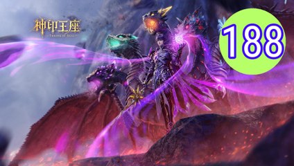 Throne of Seal  Shen Yin Wangzuo Episode 188 Engsub