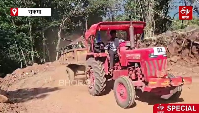 चार दशक बाद नक्सल चंगुल से आजाद गोगुंडा, नया कैंप से खुला विकास का रास्ता, पहली बार बनी सड़क