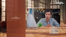Main Zameen Tu Aasmaan Episode 30 (Teaser) Main Zameen Tu Asmaan 30 Promo l Review l DraMee