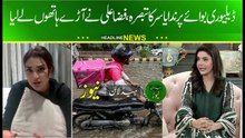 Fiza Ali Calls Out Nida Yasir Over Controversial Remarks About Delivery Riders