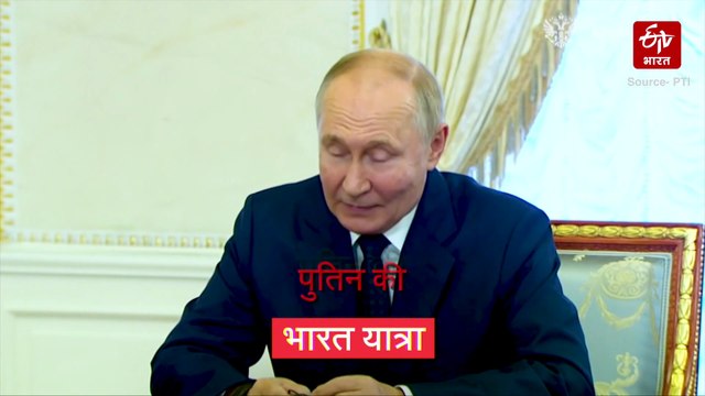 पुतिन के भारत दौरे के दौरान सबकी नजरें एस-400 एयर डिफेंस सिस्टम पर टिकी