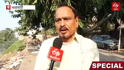 অস্তিত্বৰ সংকটত বৰচলা-সৰুচলা বিল: গুৱাহাটীৰ দুটাকৈ গুৰুত্বপূৰ্ণ জলাশয়ত কাৰ লোলুপ দৃষ্টি ?