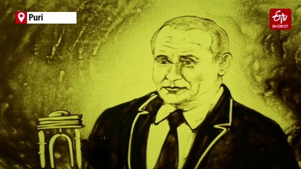 Odisha: Sand Artist Manas Kumar Sahu Creates Special Animation Welcoming President Putin