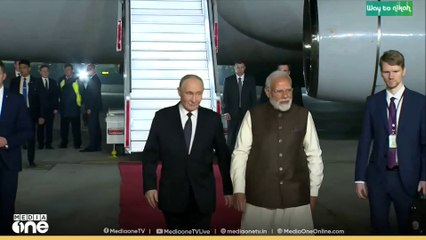 പുടിൻ ഇന്ത്യയിൽ... എത്തിയത് ഇന്ത്യ - റഷ്യ വാർഷിക ഉച്ചകോടിക്ക്