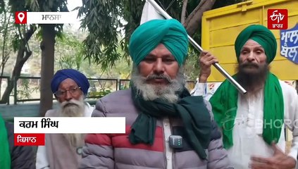 ਸਮੇਂ ਤੋਂ ਪਹਿਲਾਂ ਮੰਡੀਆਂ ਬੰਦ, ਨਹੀਂ ਖਰੀਦਿਆਂ ਜਾ ਰਿਹਾ ਝੋਨਾ, ਕਿਸਾਨਾਂ ਦੇ ਸਰਕਾਰ 'ਤੇ ਲਾਏ ਇਲਜ਼ਾਮ